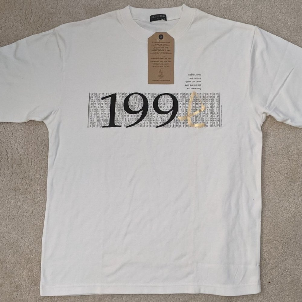 NWT Alan Chan Creations 1997 Hong Kong shirt